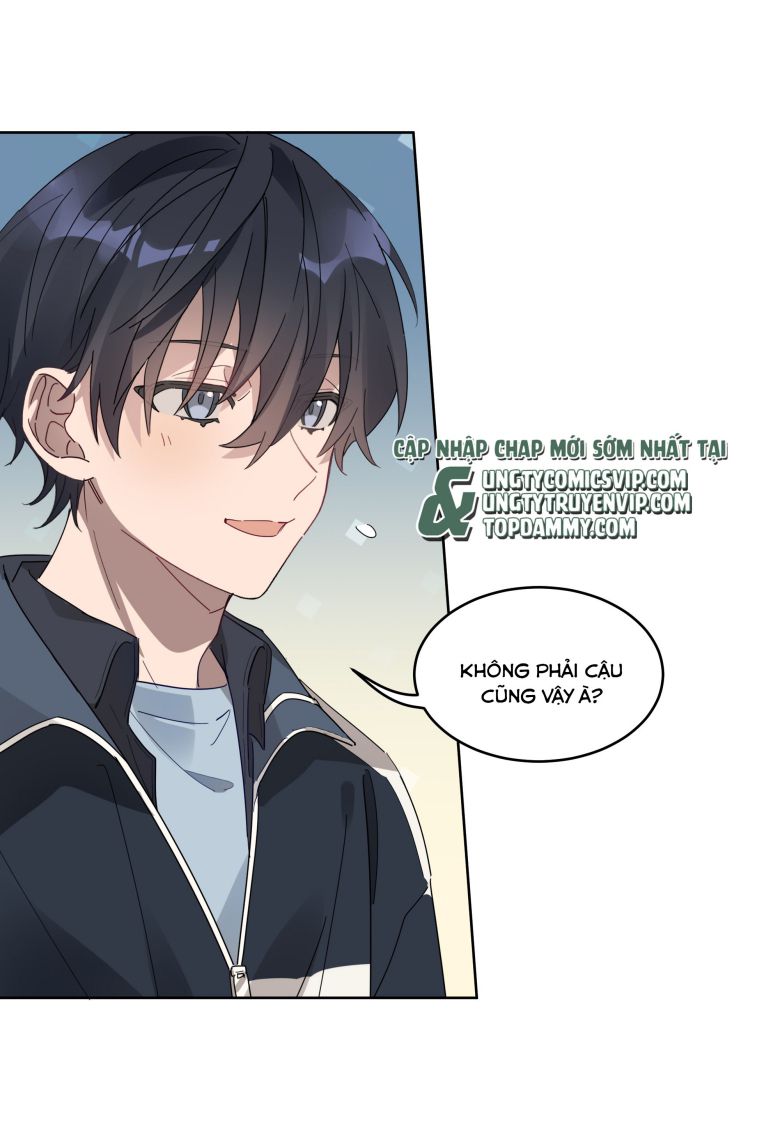 Tuế Nguyệt Gian Chapter 11 - Trang 3