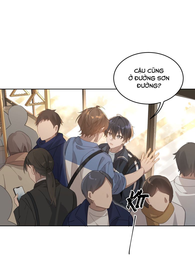 Tuế Nguyệt Gian Chapter 11 - Trang 3