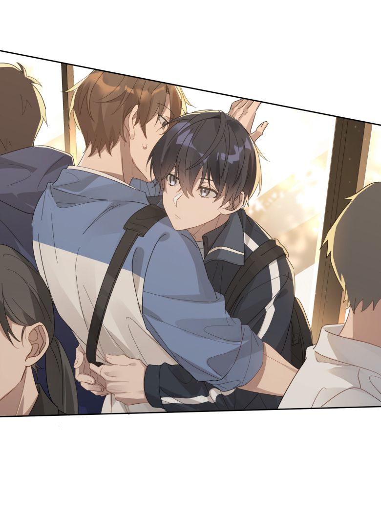 Tuế Nguyệt Gian Chapter 11 - Trang 3