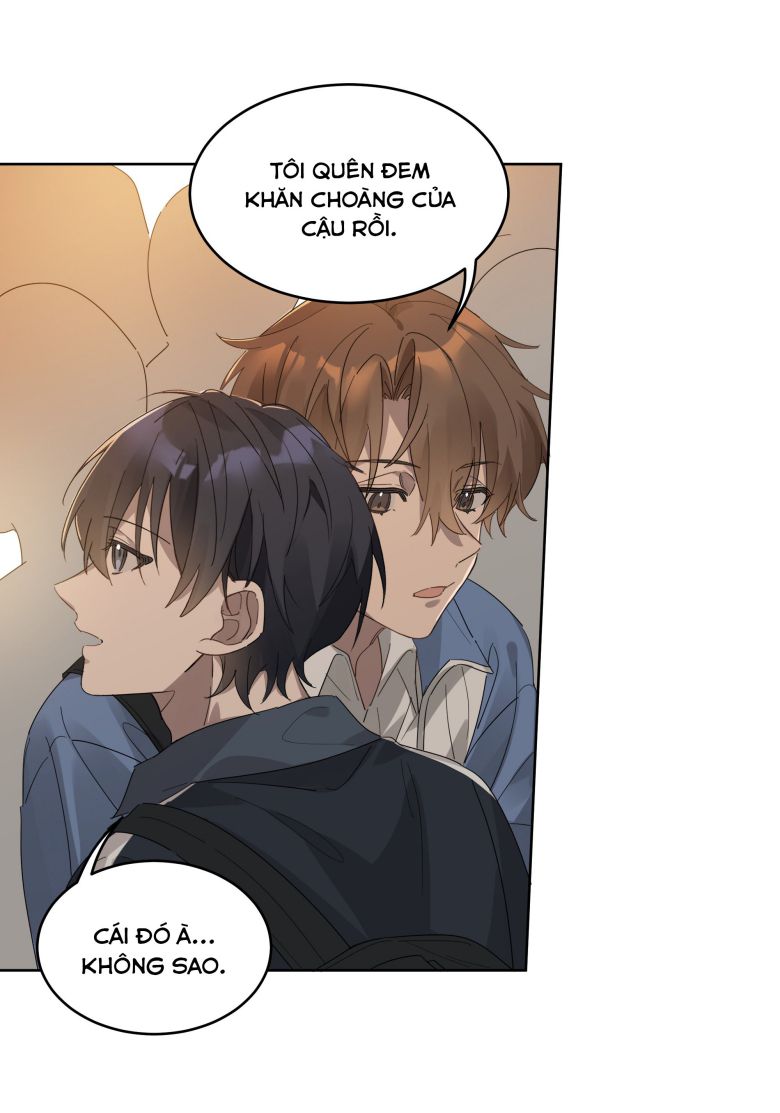 Tuế Nguyệt Gian Chapter 11 - Trang 3