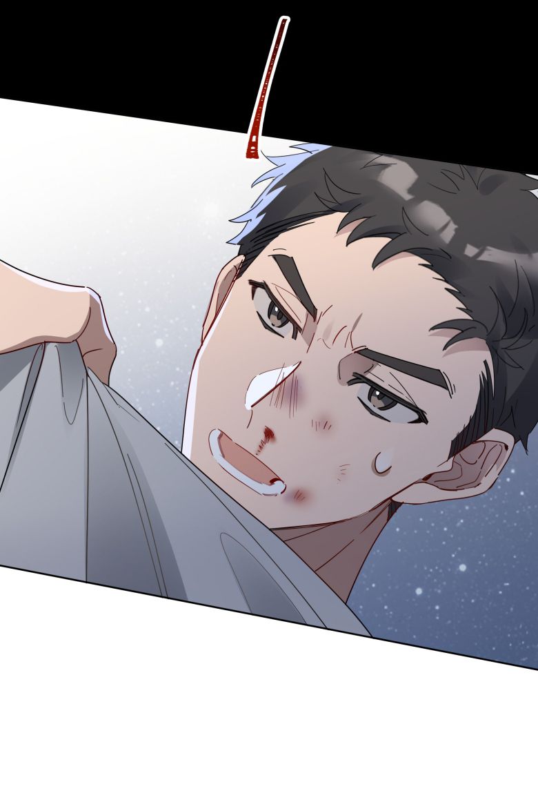 Tuế Nguyệt Gian Chapter 11 - Trang 3