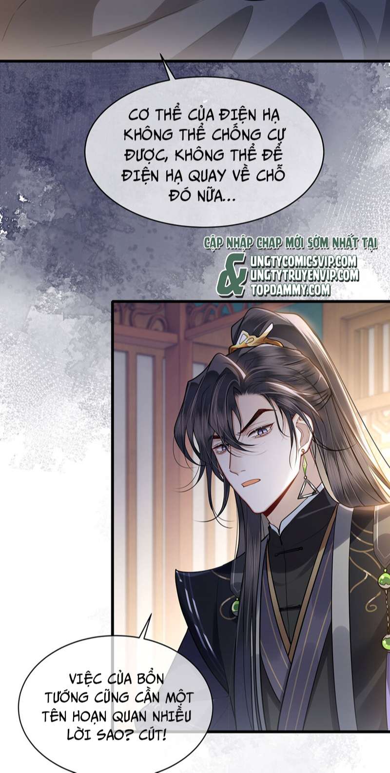 Điện Hạ Khuynh Thành Chapter 53 - Trang 4