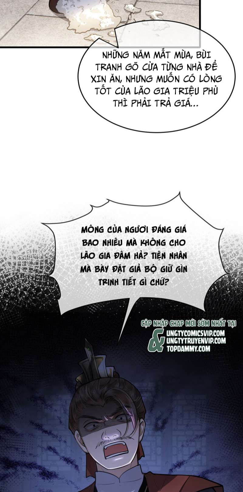 Điện Hạ Khuynh Thành Chapter 53 - Trang 4