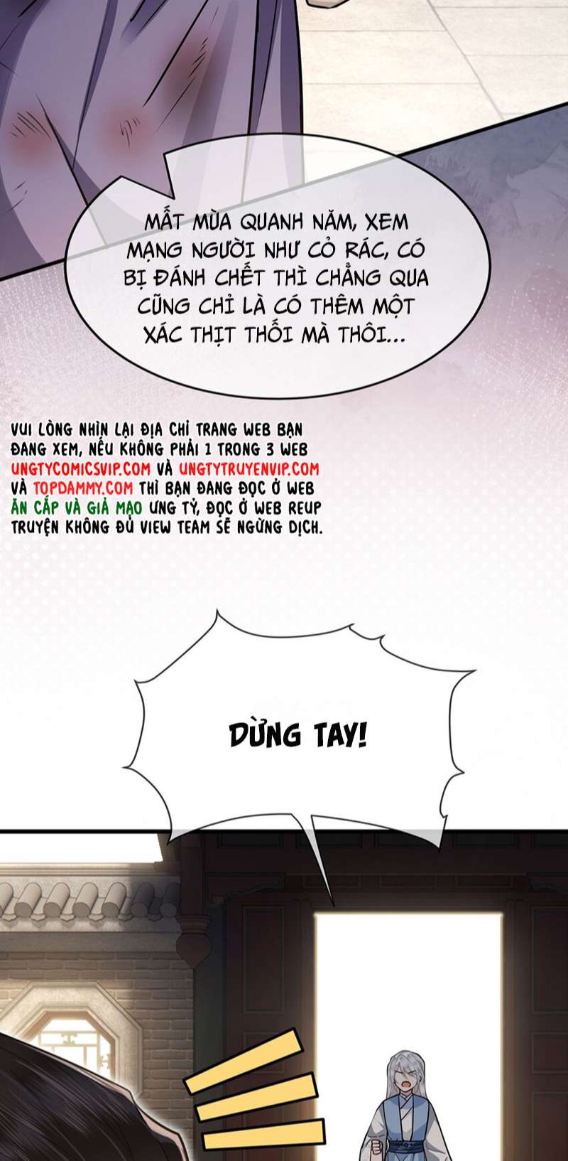 Điện Hạ Khuynh Thành Chapter 53 - Trang 4