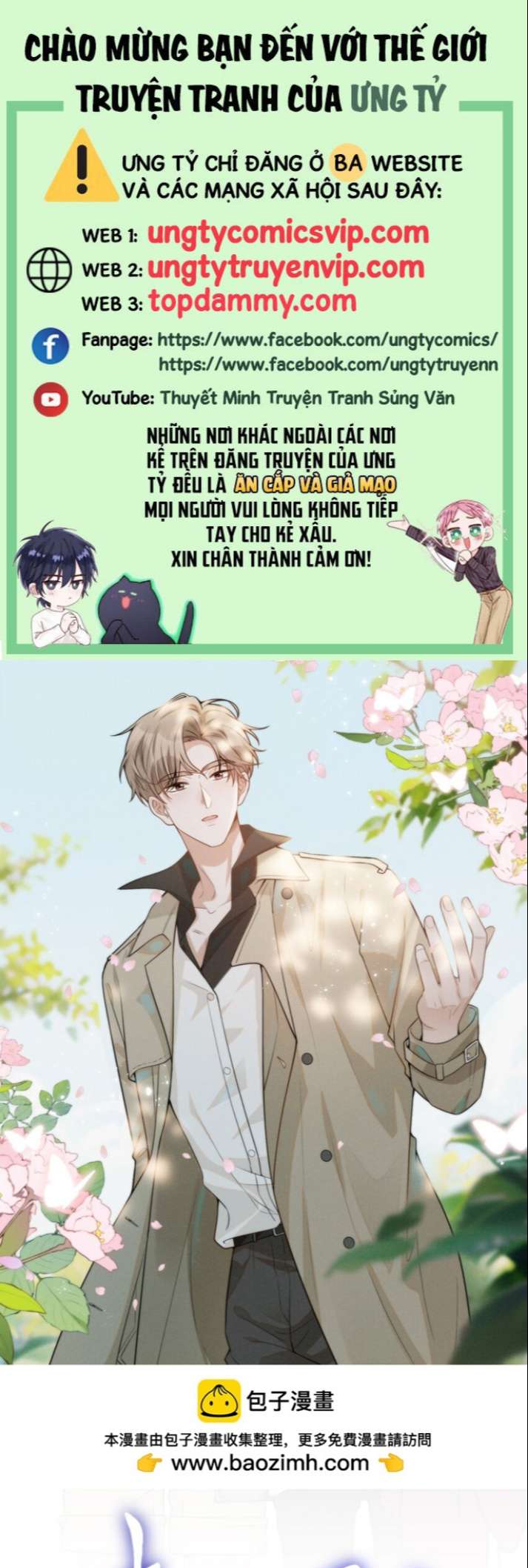 Lai Sinh Bất Kiến Chapter 98 - Trang 4