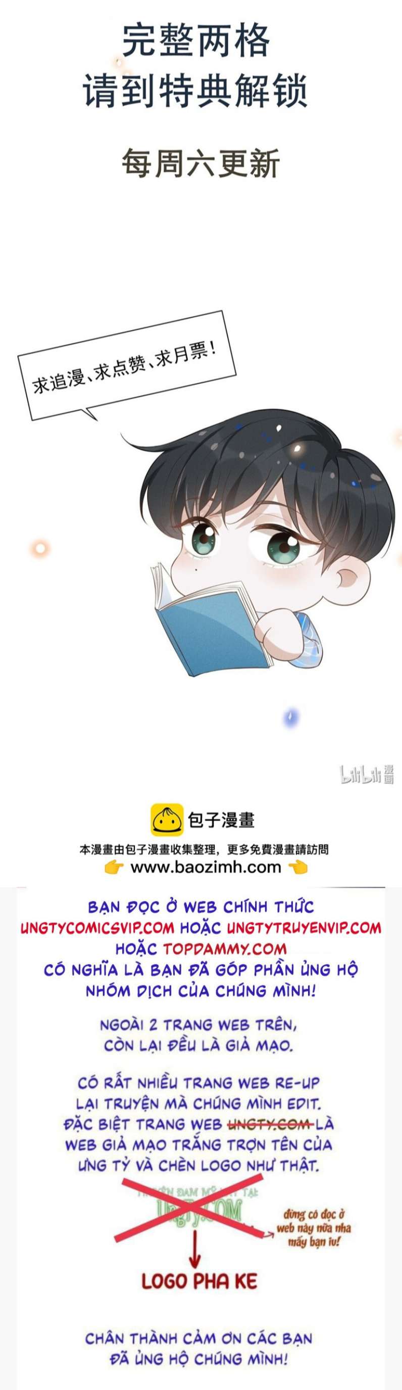 Lai Sinh Bất Kiến Chapter 98 - Trang 4