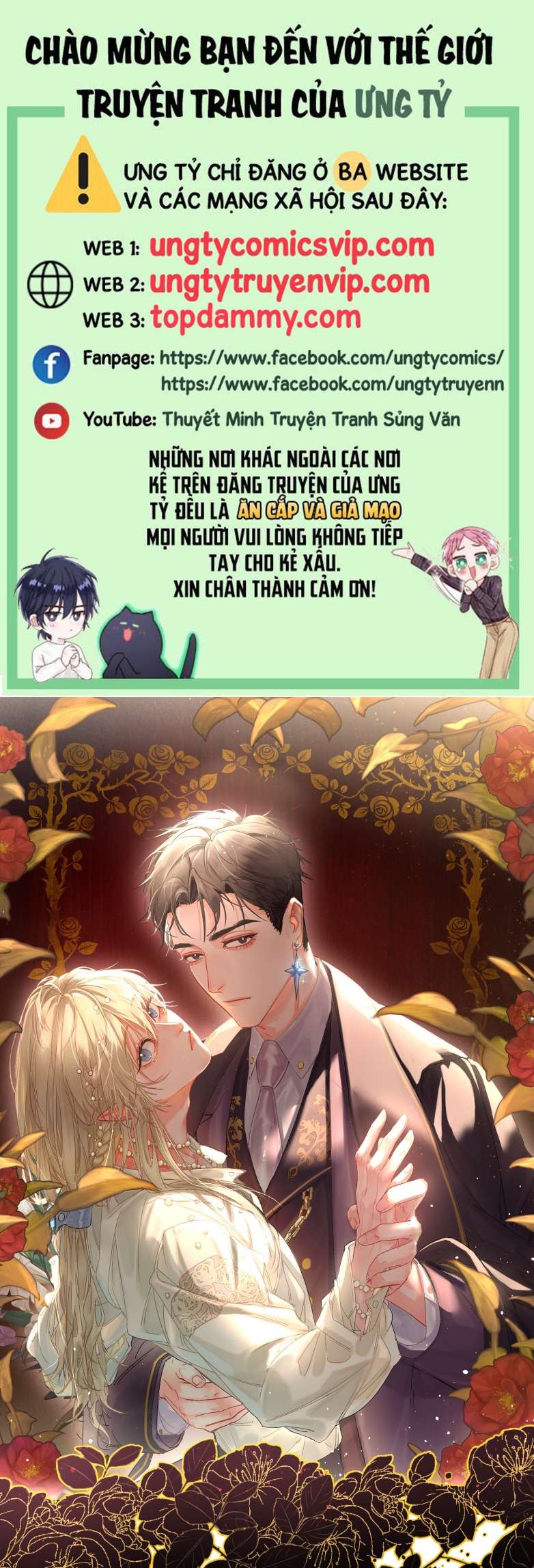 Tiền Nhiệm Vi Vương Chap 34 - Trang 2