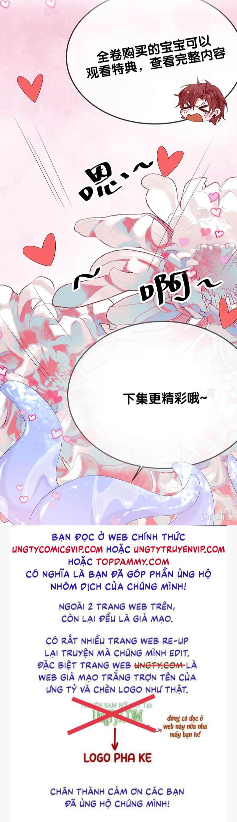 Giáo Bá Là Một Tên Yêu Tinh Chapter 74 - Trang 4