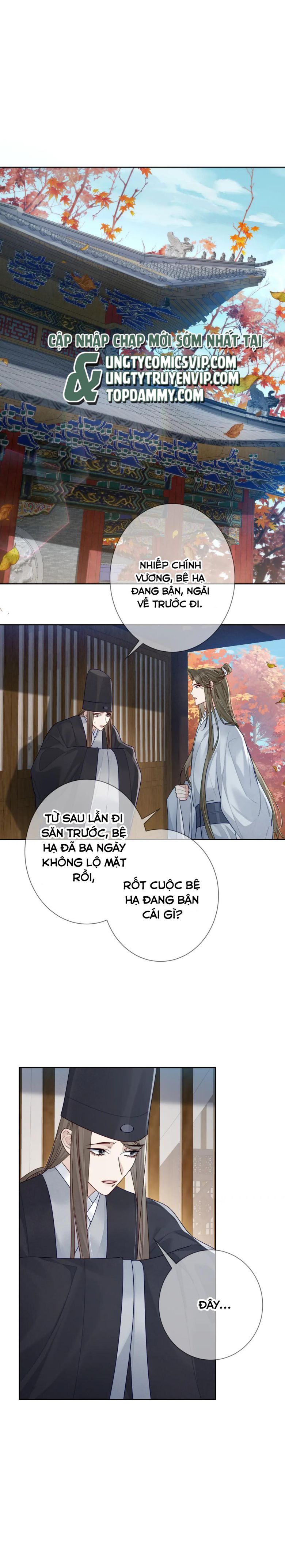 Nhân Vật Chính Chỉ Muốn Yêu Đương Chapter 59 - Trang 4
