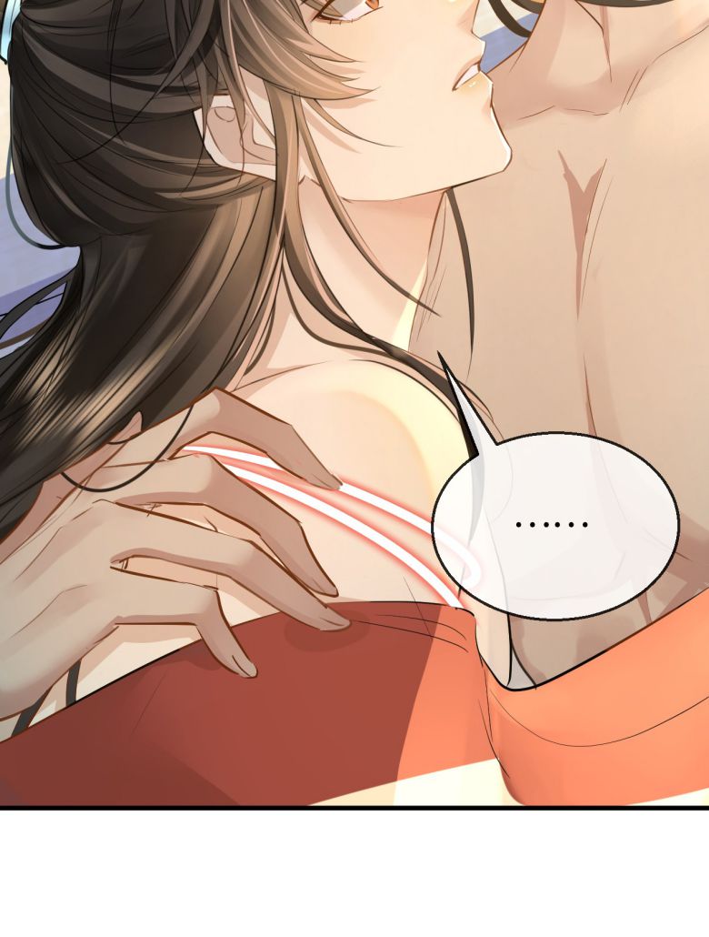 Ma Tôn Đại Nhân Song Tu Không Chapter 24 - Trang 4