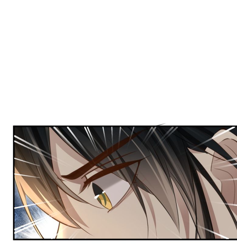 Ma Tôn Đại Nhân Song Tu Không Chapter 24 - Trang 4