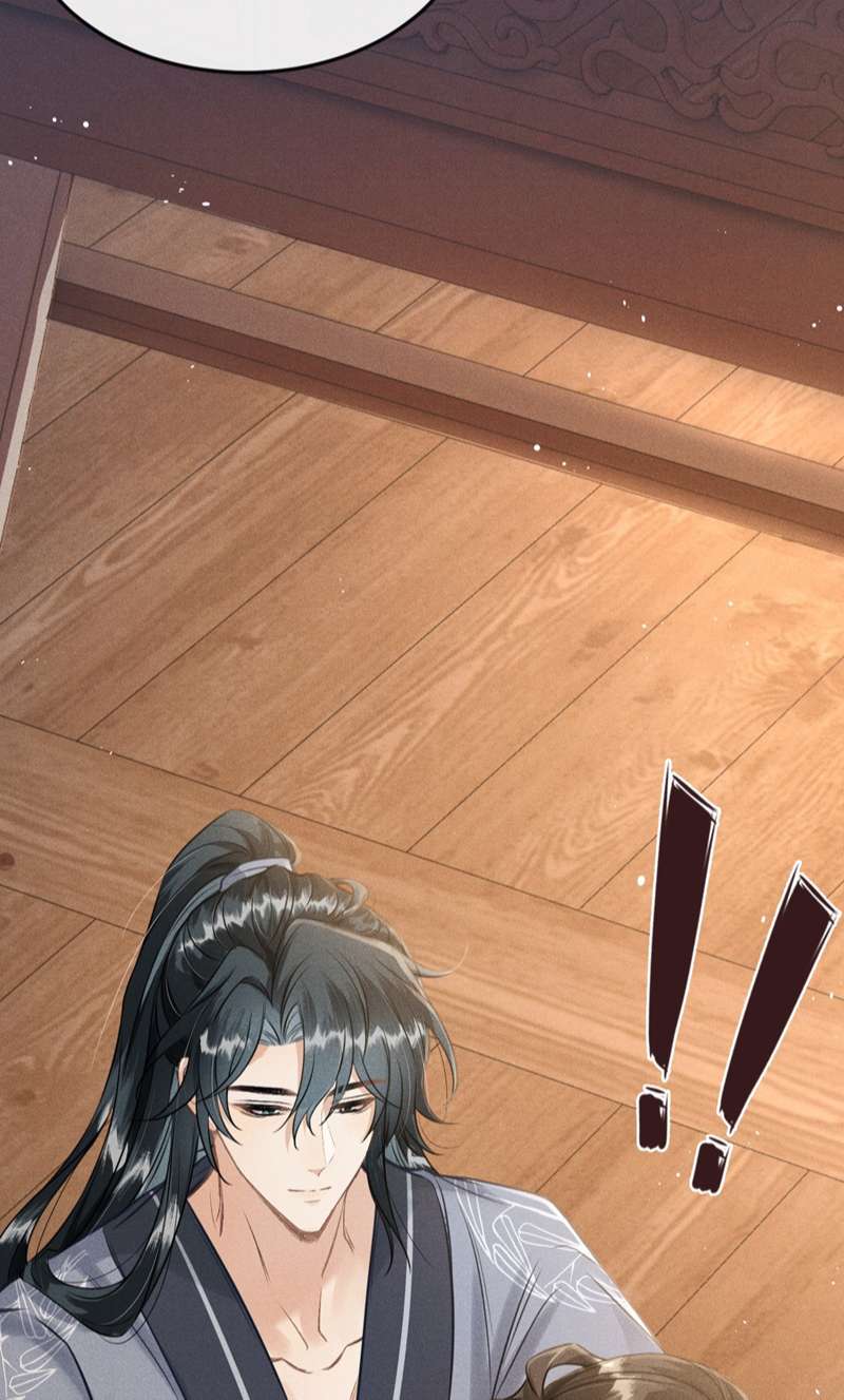 Đan Tiêu Vạn Dặm Chapter 40 - Trang 4