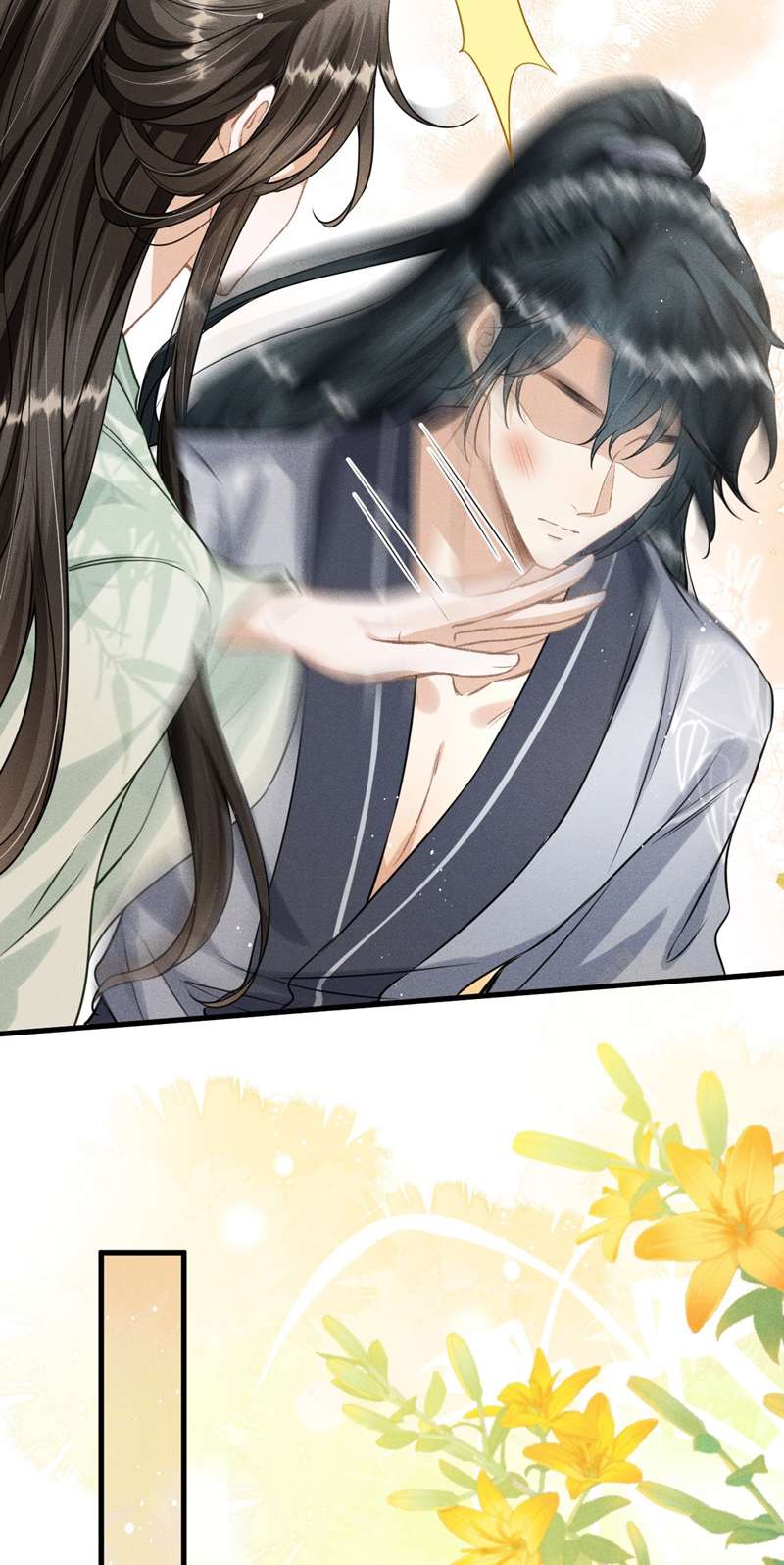 Đan Tiêu Vạn Dặm Chapter 40 - Trang 4