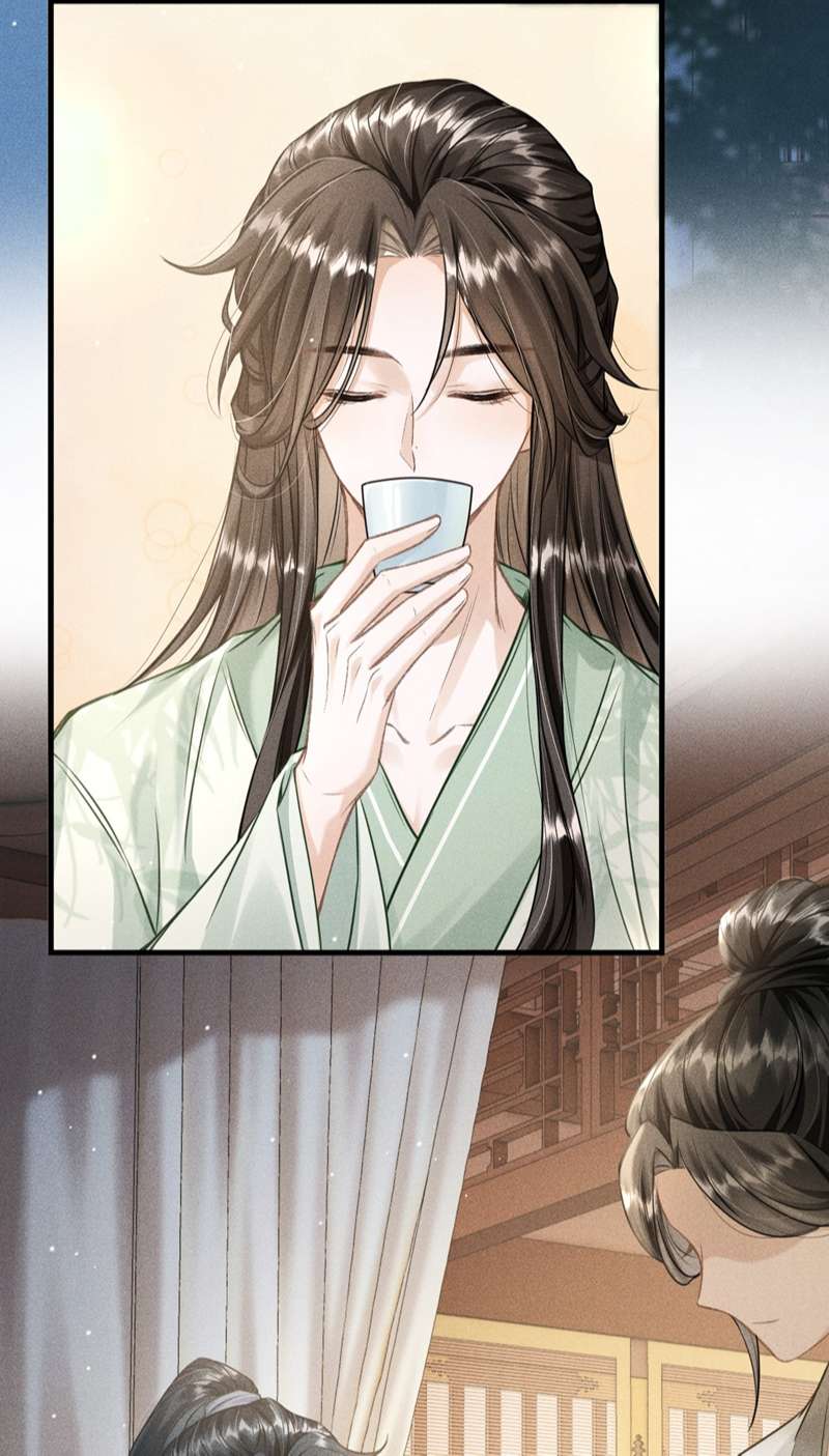 Đan Tiêu Vạn Dặm Chapter 40 - Trang 4