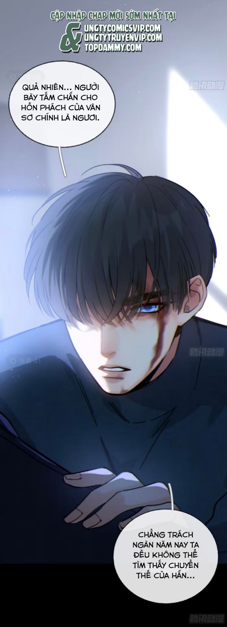 Khi Người Ngủ Say Chapter 40 - Trang 3