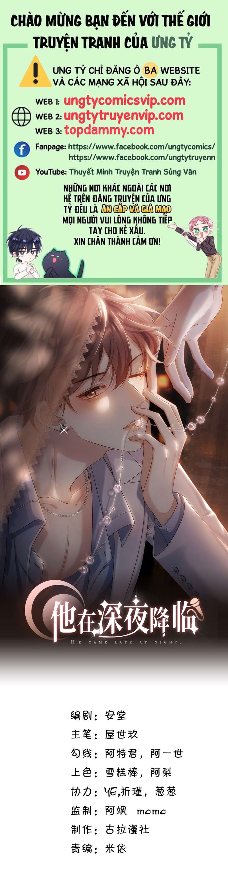 Anh Ấy Đến Từ Màn Đêm Chapter 13 - Trang 4