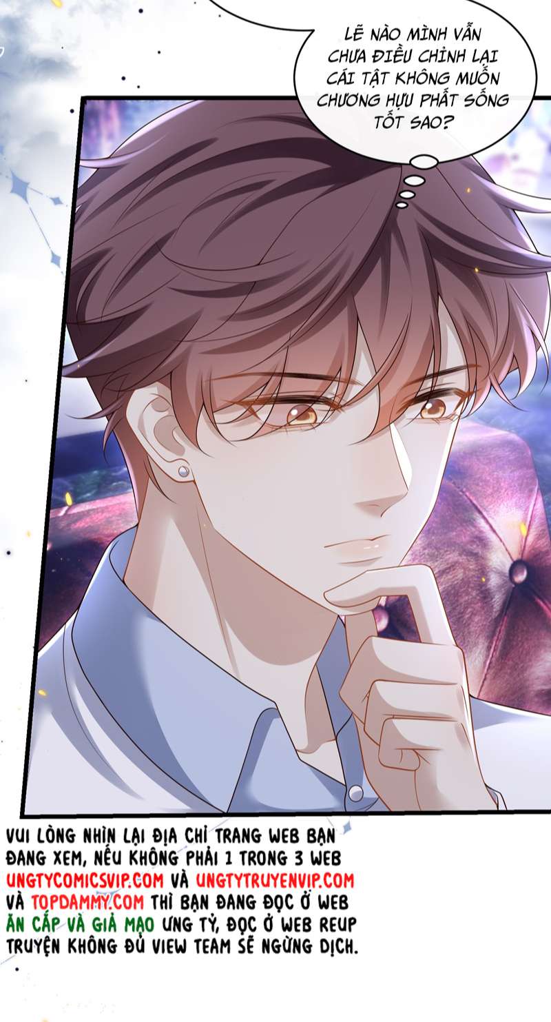 Anh Ấy Đến Từ Màn Đêm Chapter 13 - Trang 4