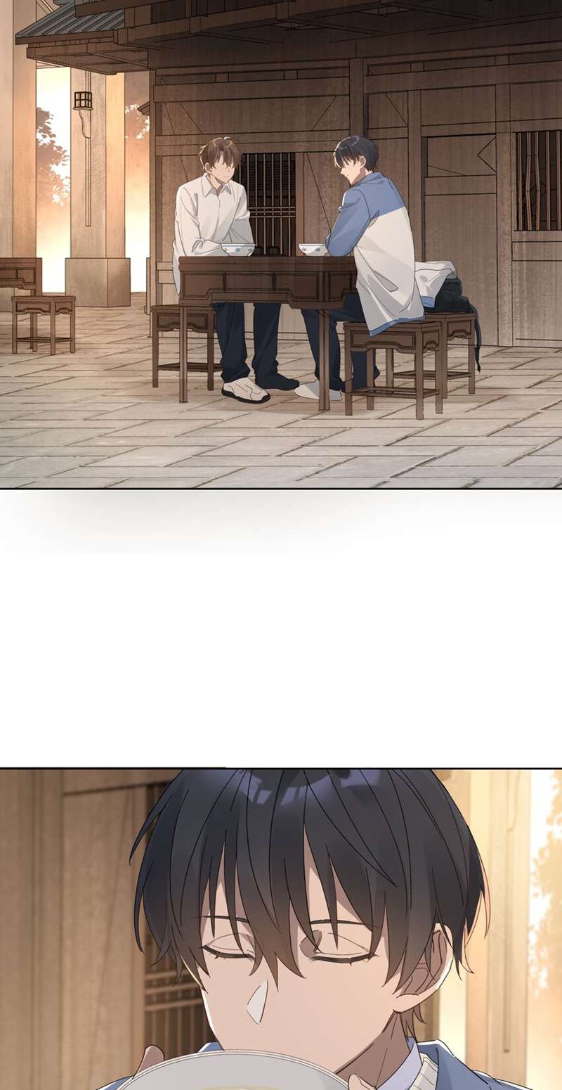 Tuế Nguyệt Gian Chapter 12 - Trang 3