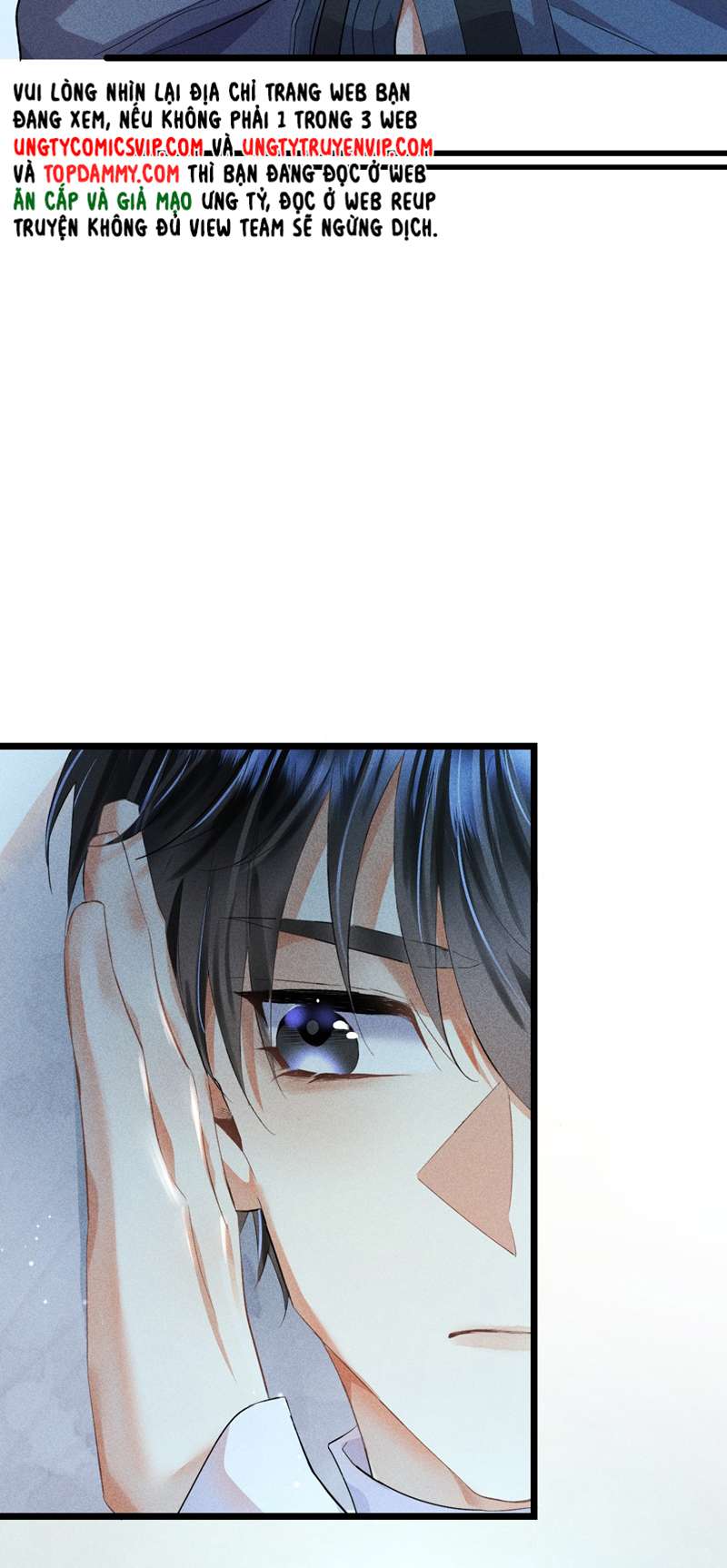 Cao Tháp Chapter 12 - Trang 4