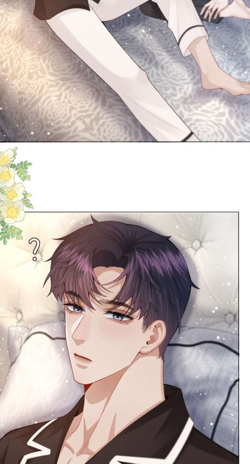 Dior Tiên Sinh Chap 80 - Trang 2