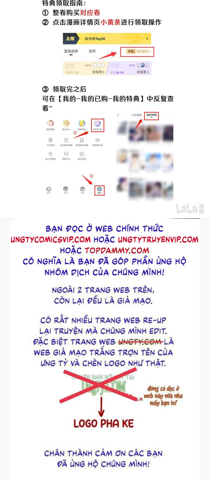 Cao Tháp Chapter 13 - Trang 4