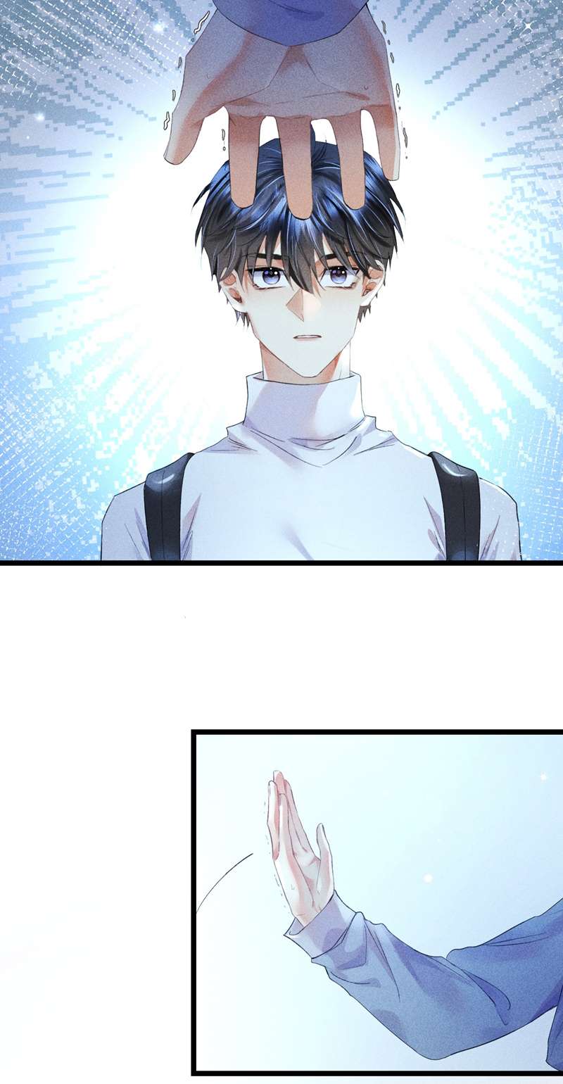 Cao Tháp Chapter 13 - Trang 4