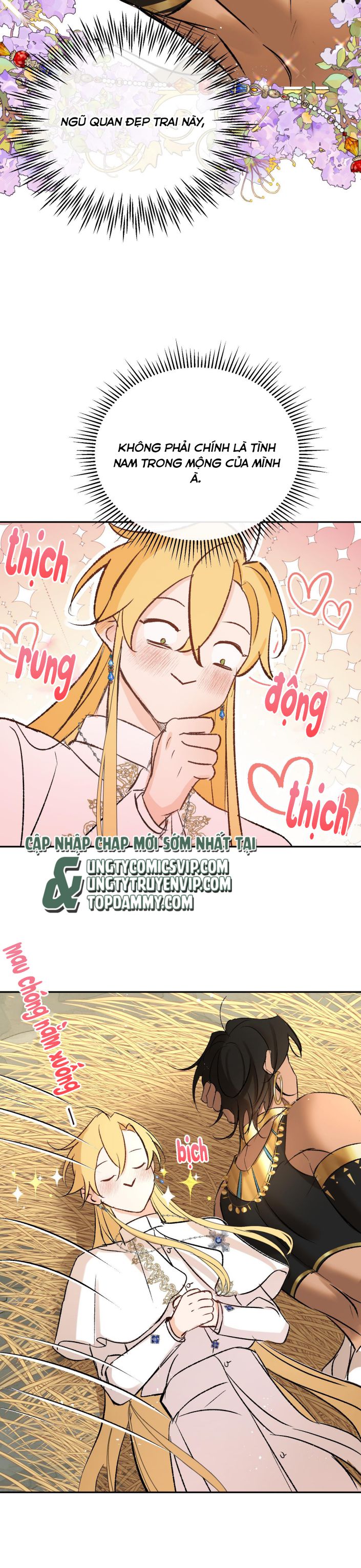 Mộng Tưởng Của Thần Quan Là Cưỡi Lên Thiên Cổ Ác Long Chapter 2 - Trang 3