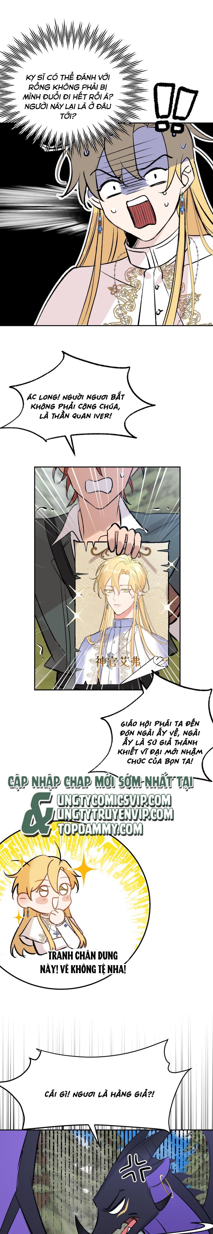 Mộng Tưởng Của Thần Quan Là Cưỡi Lên Thiên Cổ Ác Long Chapter 2 - Trang 3