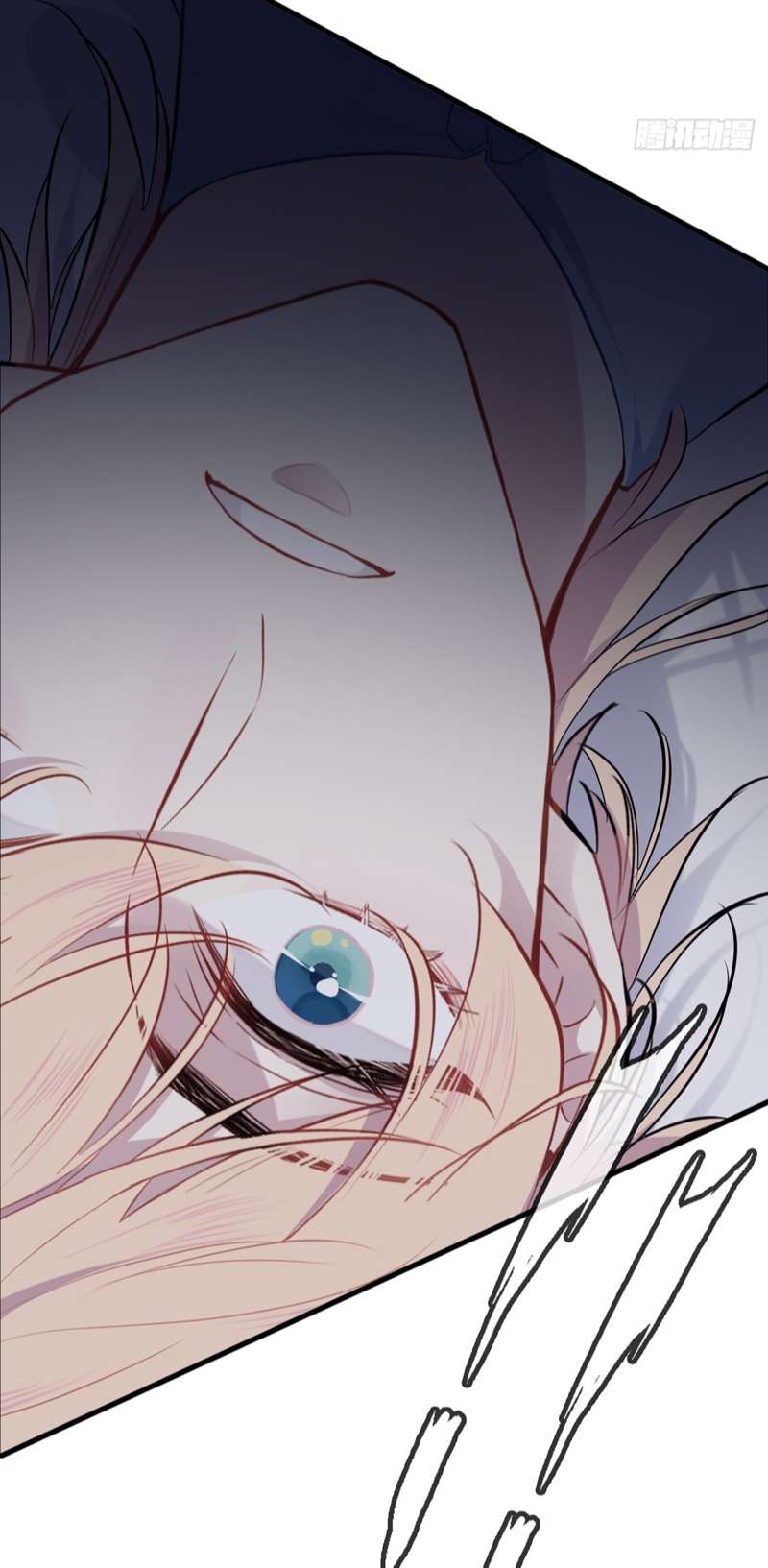 Anh Ấy Chưa Từng Rơi Xuống Chap 20 - Trang 4