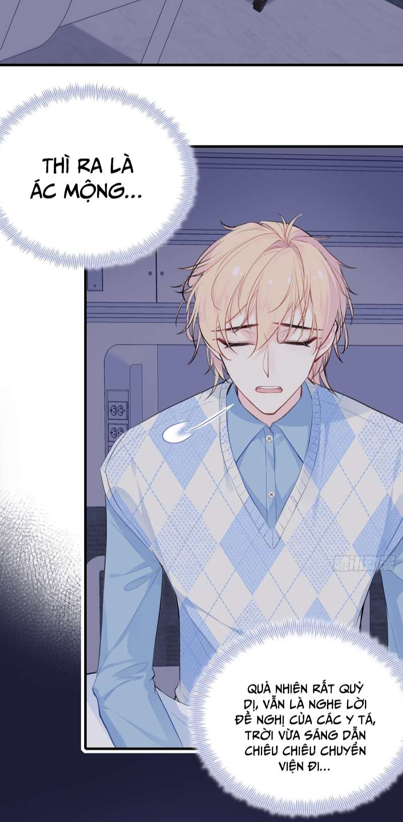 Anh Ấy Chưa Từng Rơi Xuống Chap 20 - Trang 4