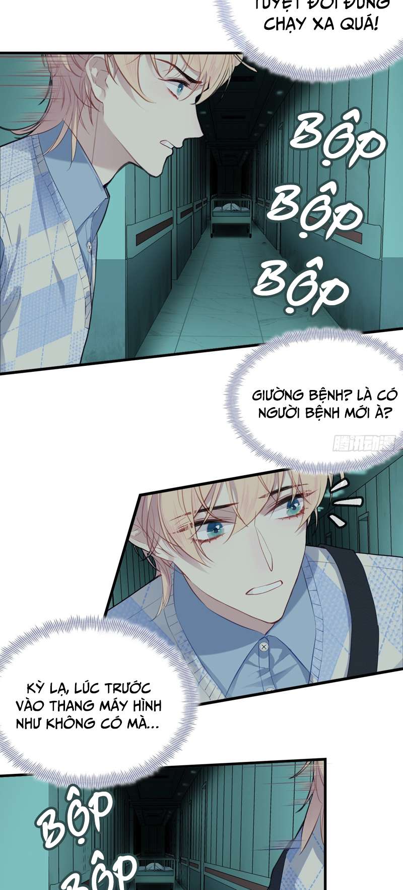Anh Ấy Chưa Từng Rơi Xuống Chap 20 - Trang 4