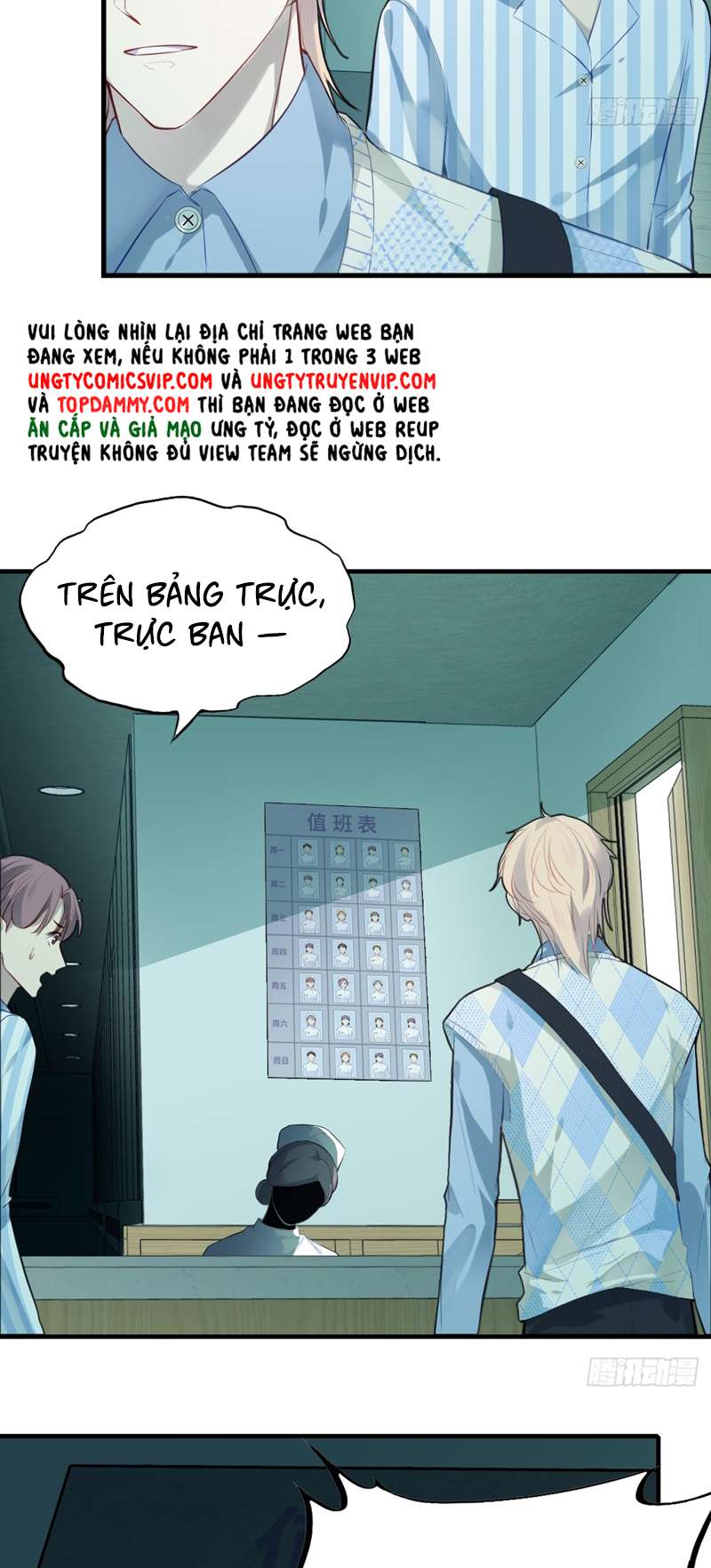 Anh Ấy Chưa Từng Rơi Xuống Chap 20 - Trang 4