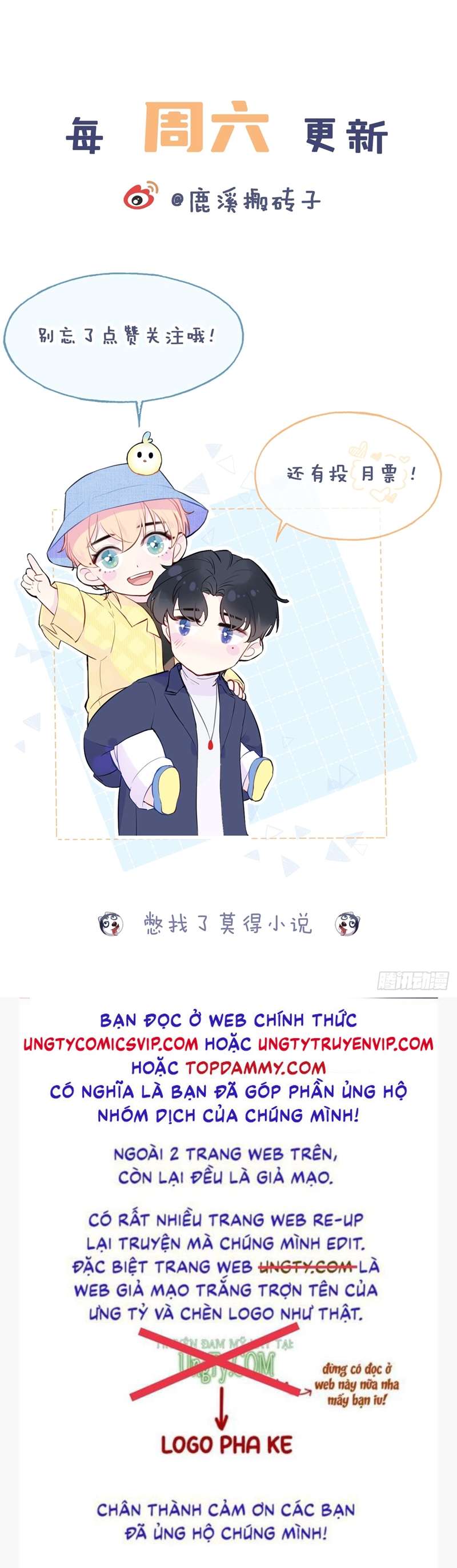 Anh Ấy Chưa Từng Rơi Xuống Chap 20 - Trang 4