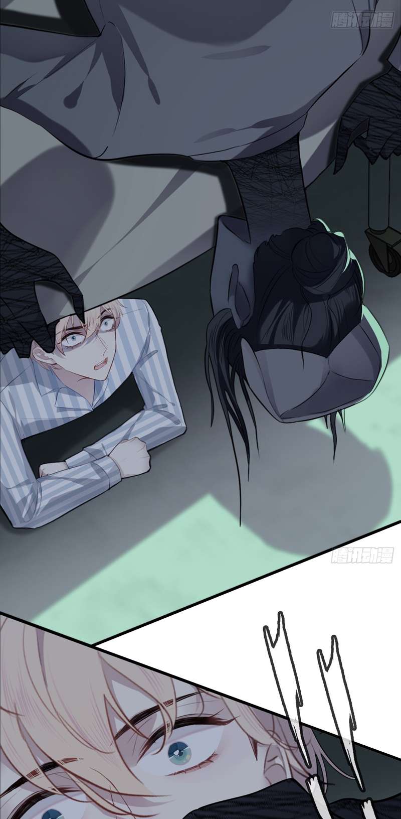 Anh Ấy Chưa Từng Rơi Xuống Chap 20 - Trang 4