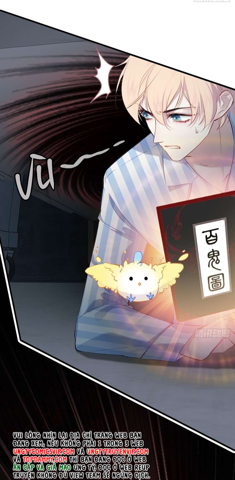 Anh Ấy Chưa Từng Rơi Xuống Chap 20 - Trang 4