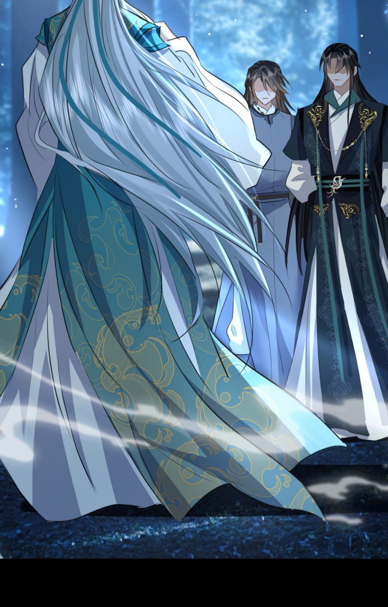 Ma Tôn Đại Nhân Song Tu Không Chapter 25 - Trang 4