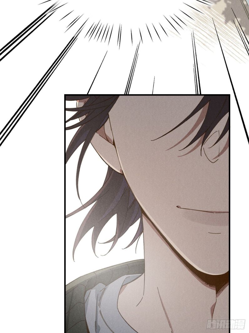 Tôi Không Cùng Anh Đến Vùng Đất Bắp Ngô Đâu! Chapter 1 - Next Chapter 2