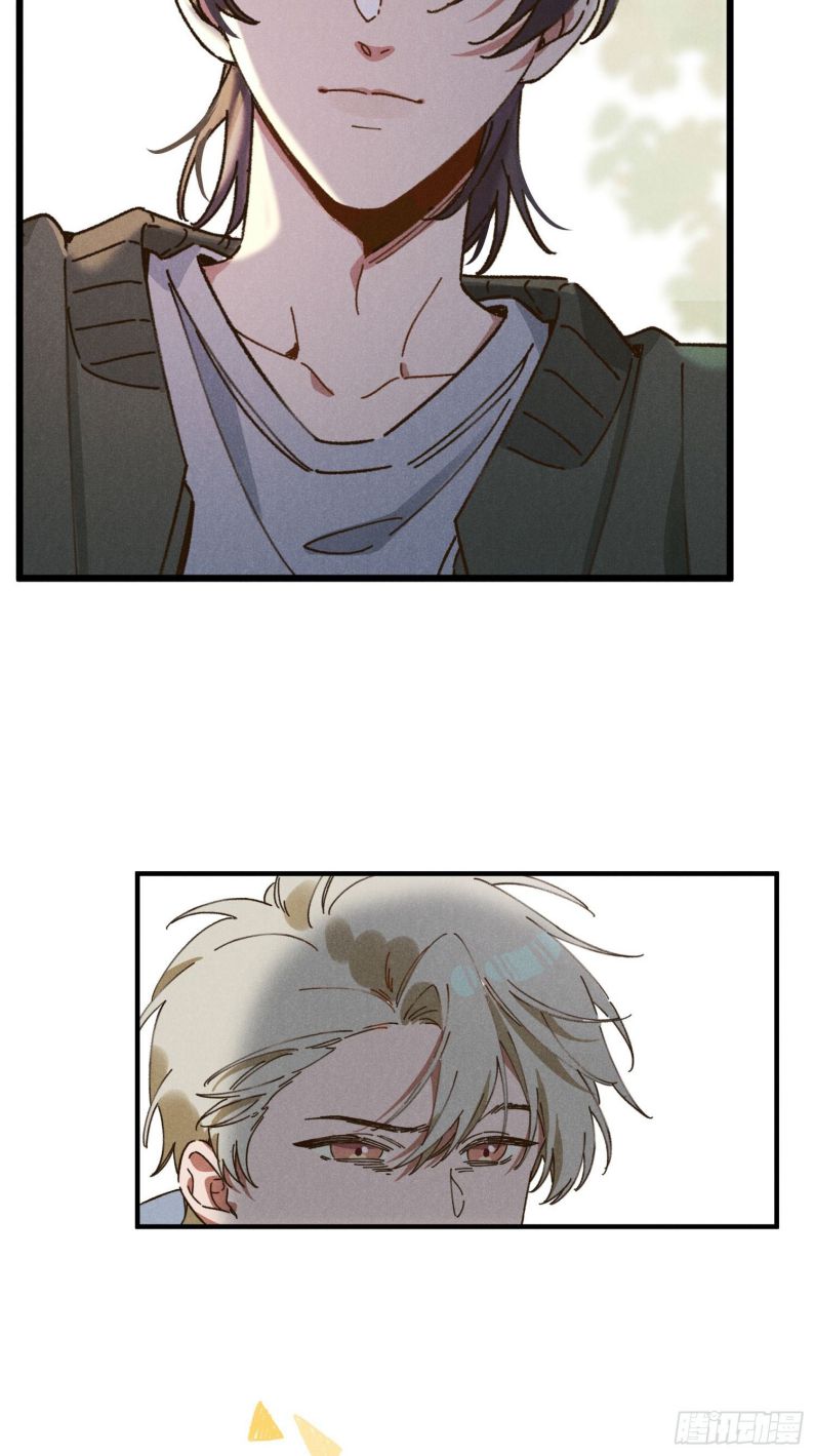 Tôi Không Cùng Anh Đến Vùng Đất Bắp Ngô Đâu! Chapter 1 - Next Chapter 2