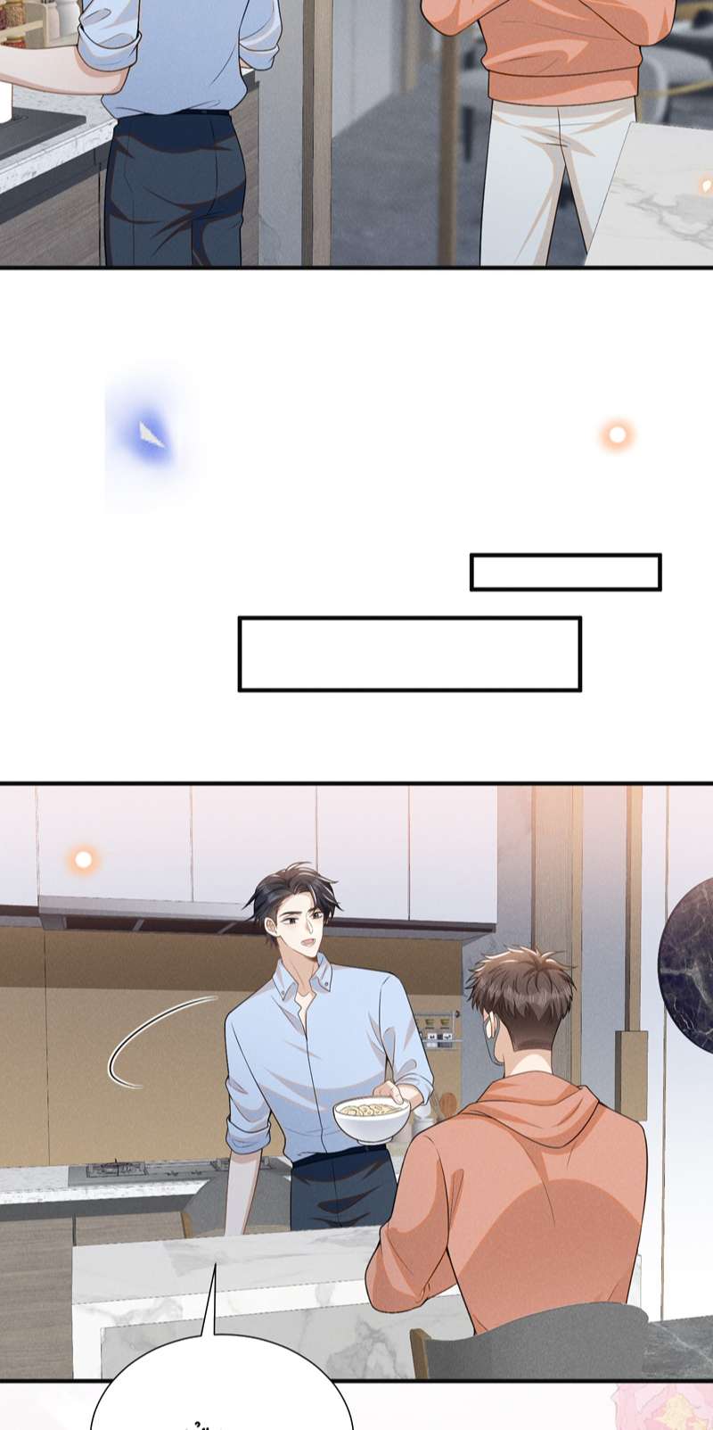 Lai Sinh Bất Kiến Chapter 100 - Trang 4