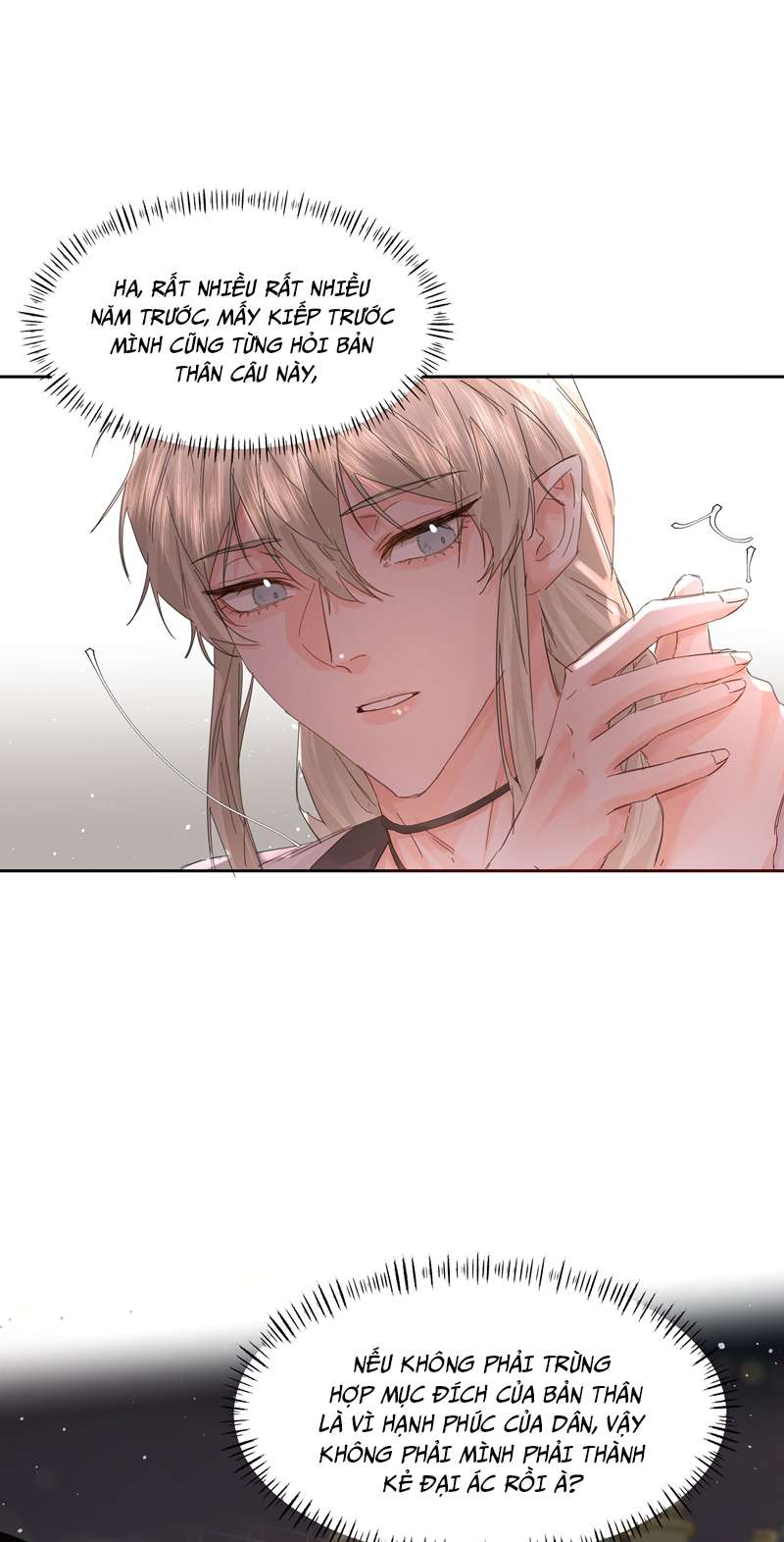 Tiền Nhiệm Vi Vương Chap 36 - Trang 2