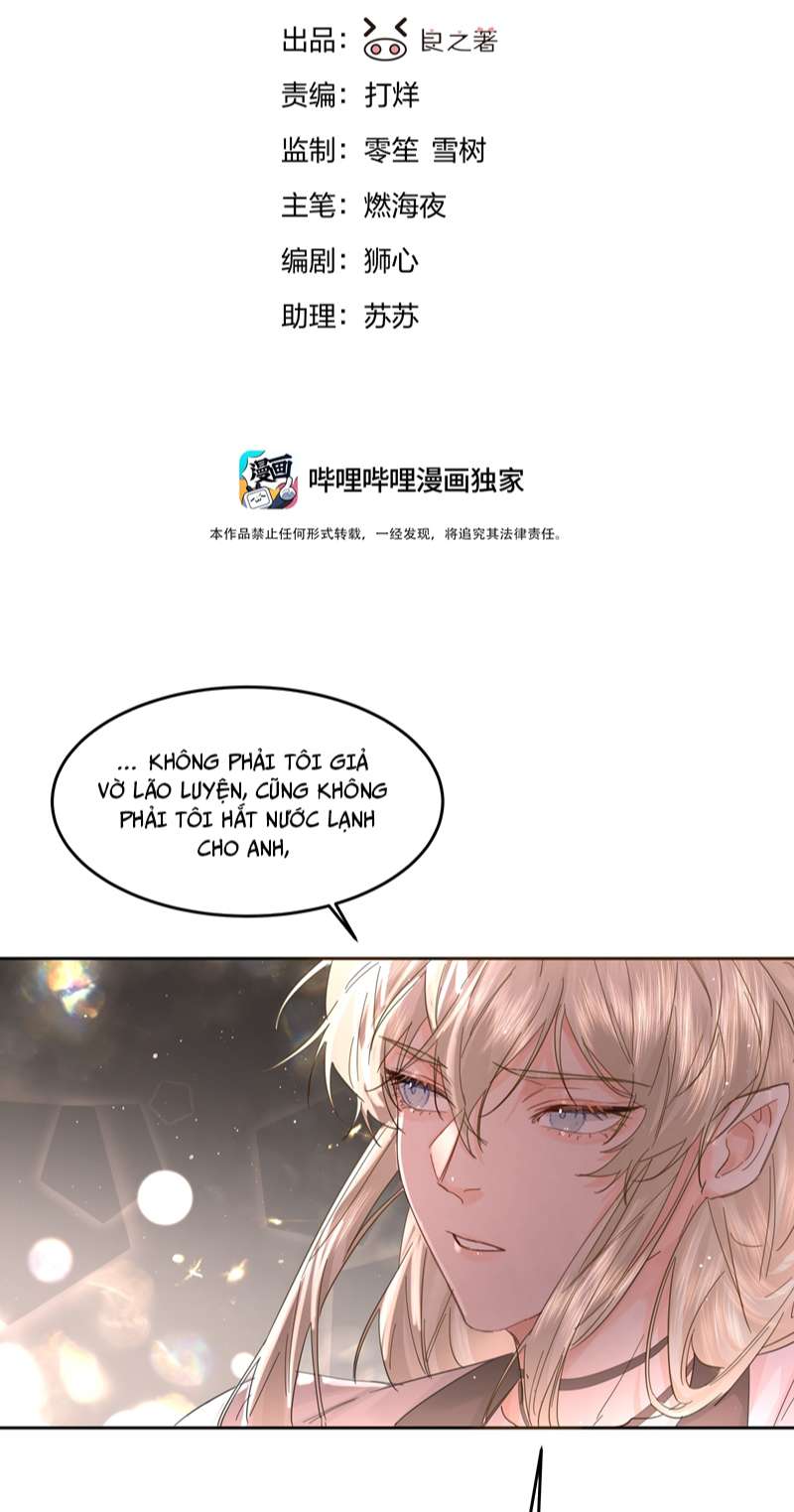 Tiền Nhiệm Vi Vương Chap 36 - Trang 2