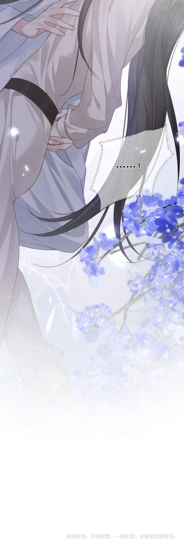 Nhân Vật Chính Chỉ Muốn Yêu Đương Chapter 62 - Trang 4