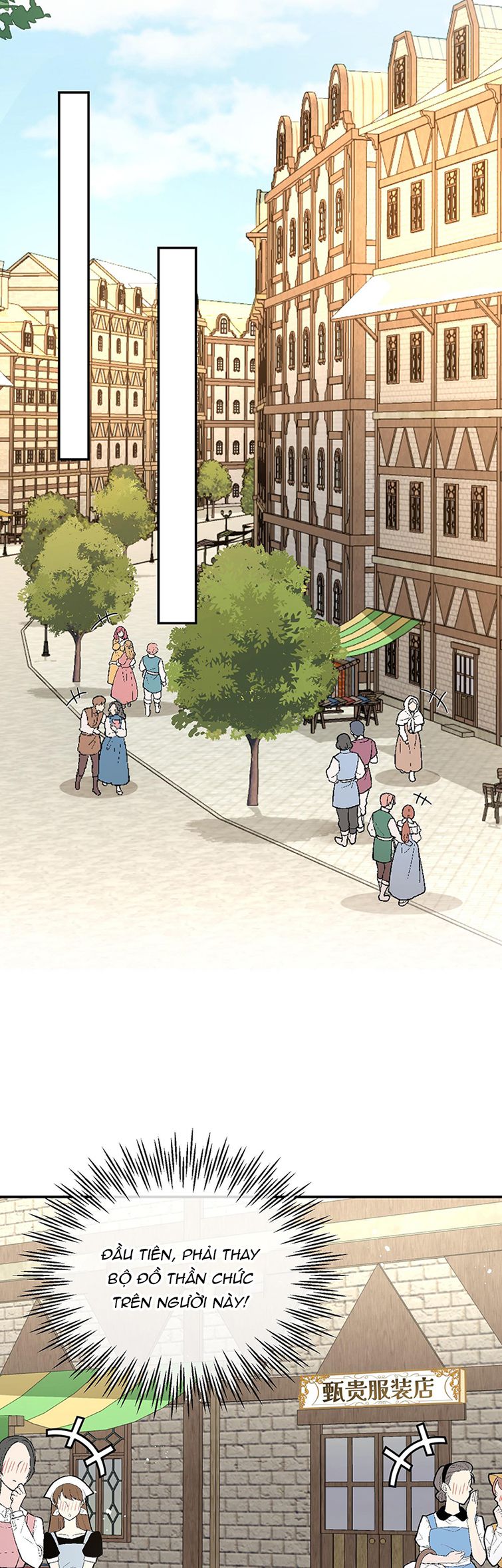 Mộng Tưởng Của Thần Quan Là Cưỡi Lên Thiên Cổ Ác Long Chapter 4 - Trang 3