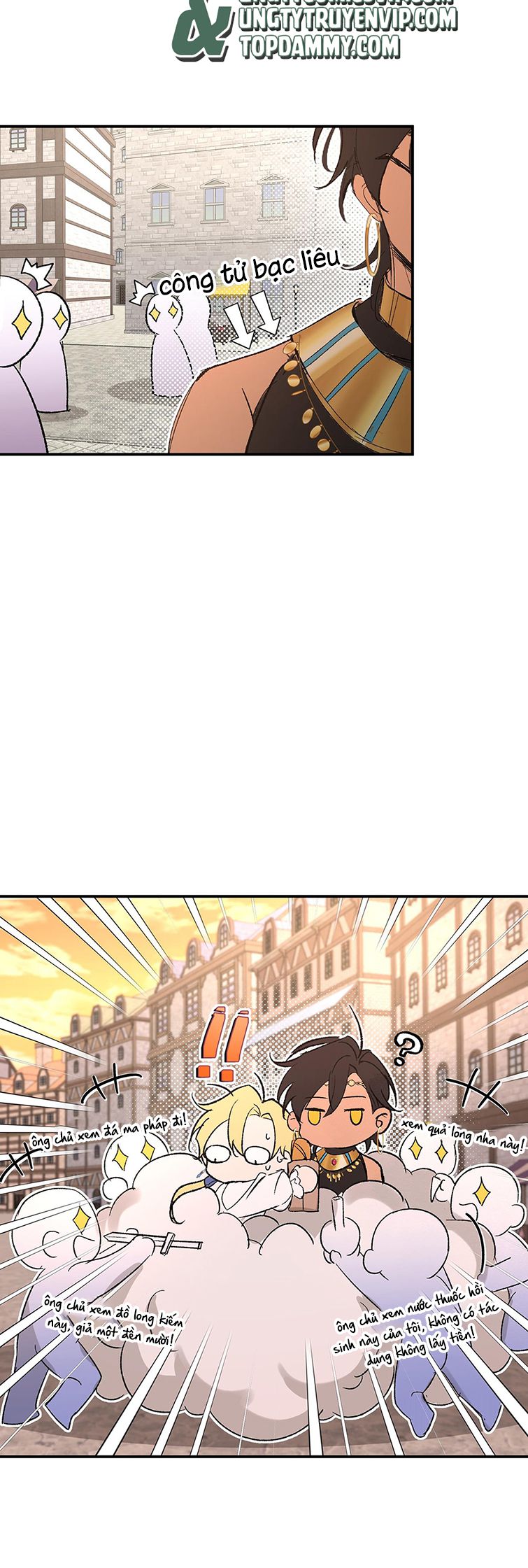 Mộng Tưởng Của Thần Quan Là Cưỡi Lên Thiên Cổ Ác Long Chapter 4 - Trang 3