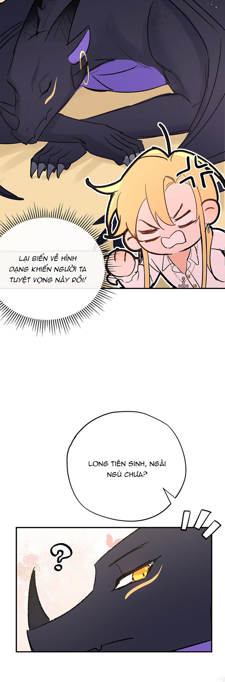 Mộng Tưởng Của Thần Quan Là Cưỡi Lên Thiên Cổ Ác Long Chapter 4 - Trang 3