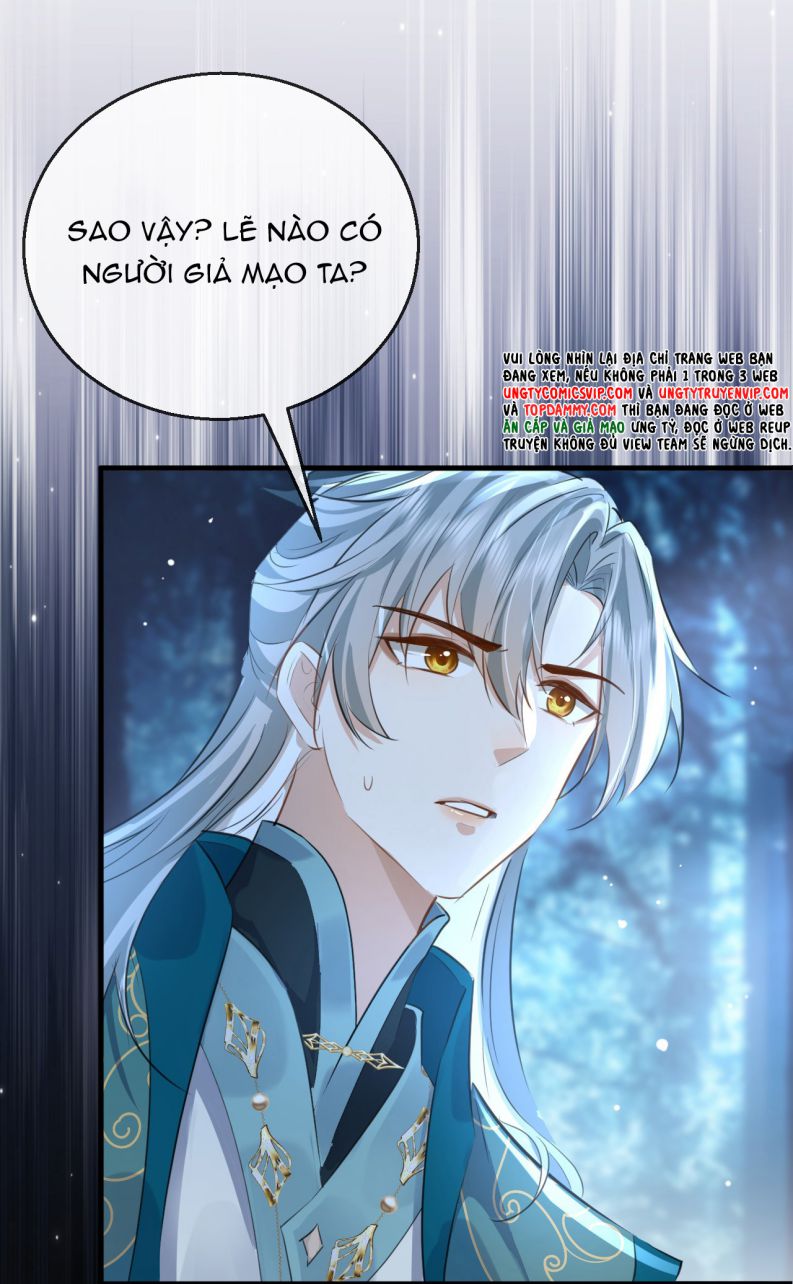 Ma Tôn Đại Nhân Song Tu Không Chapter 26 - Trang 4