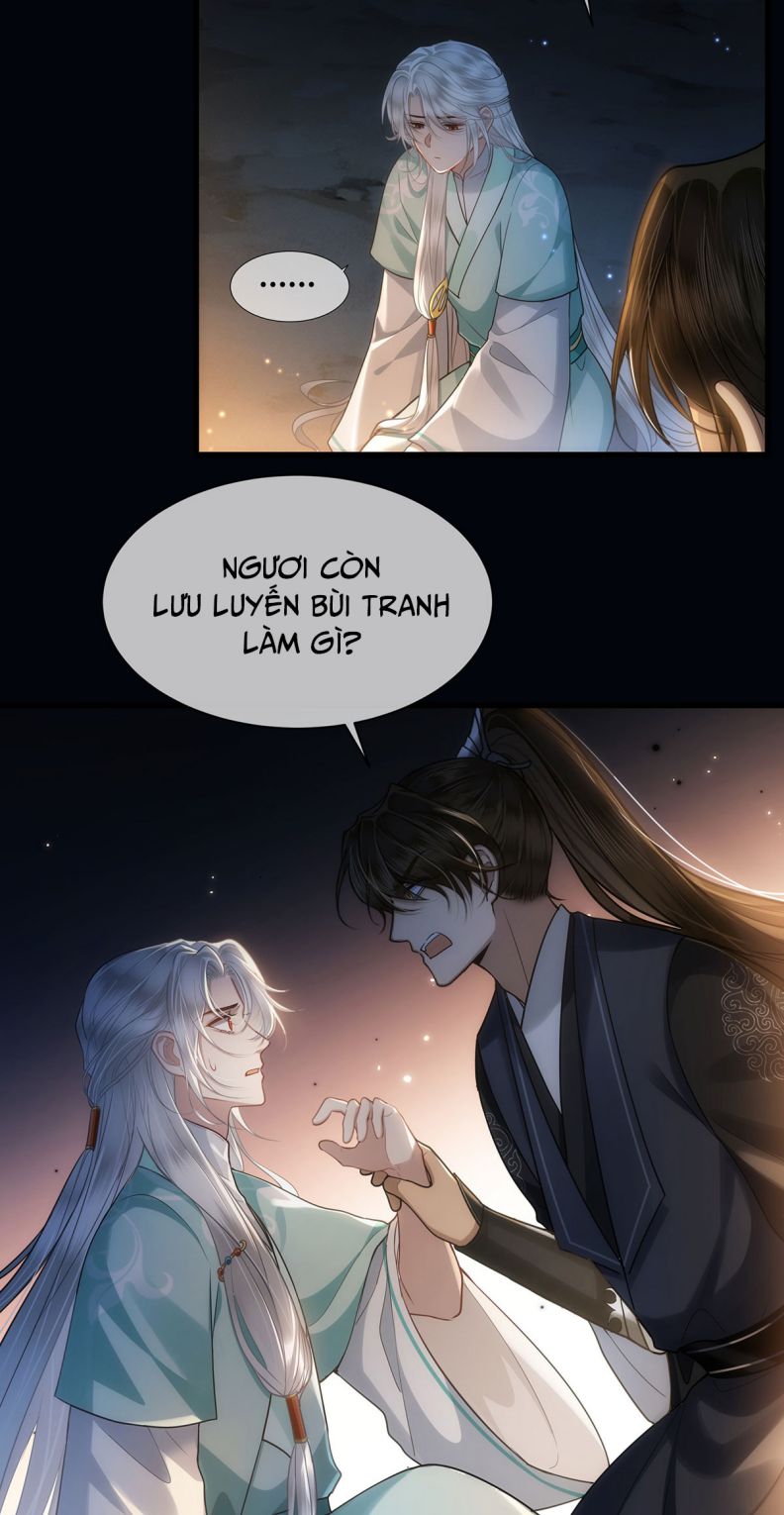 Điện Hạ Khuynh Thành Chapter 56 - Trang 4