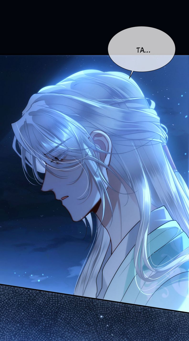 Điện Hạ Khuynh Thành Chapter 56 - Trang 4