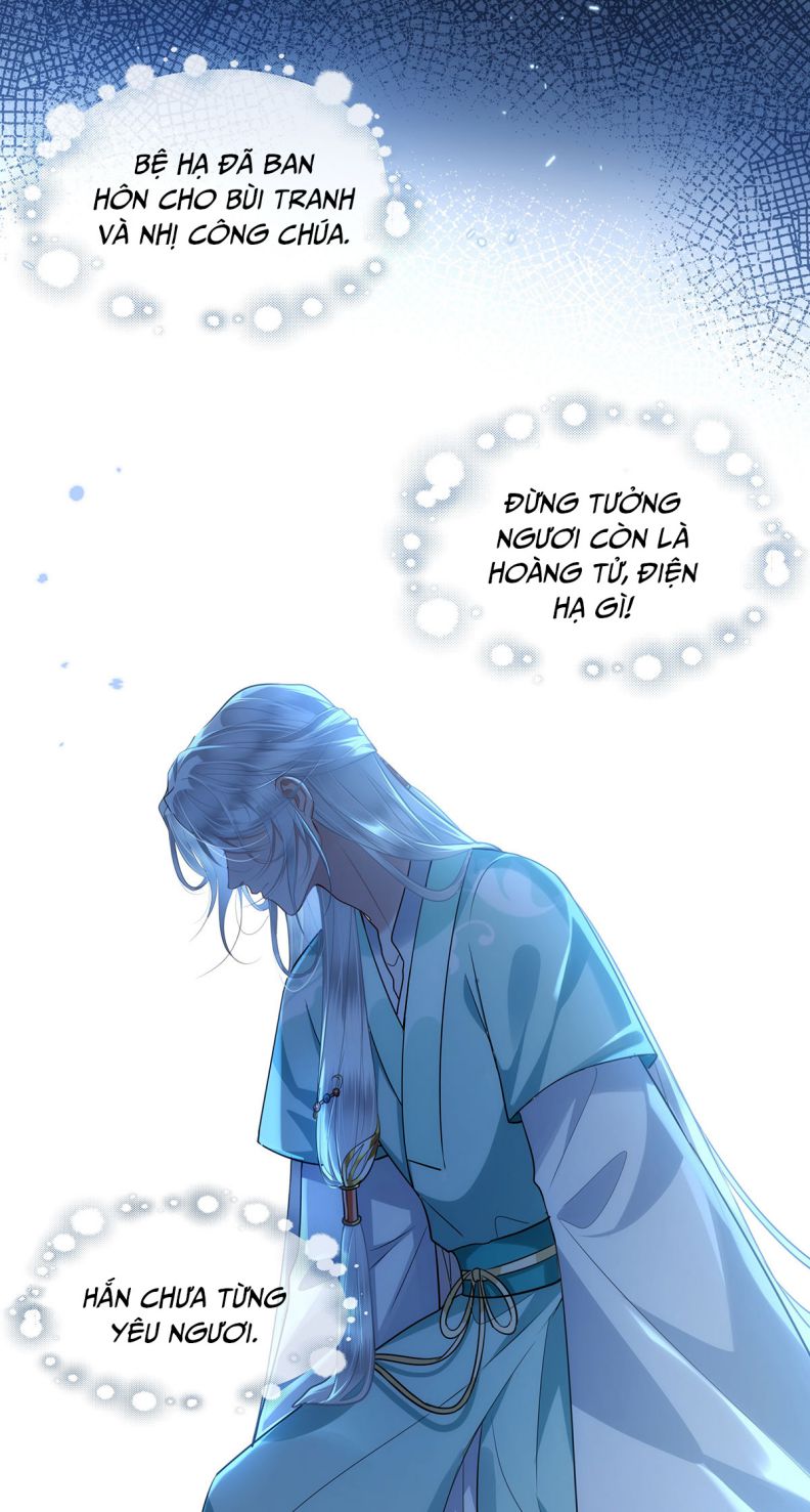 Điện Hạ Khuynh Thành Chapter 56 - Trang 4