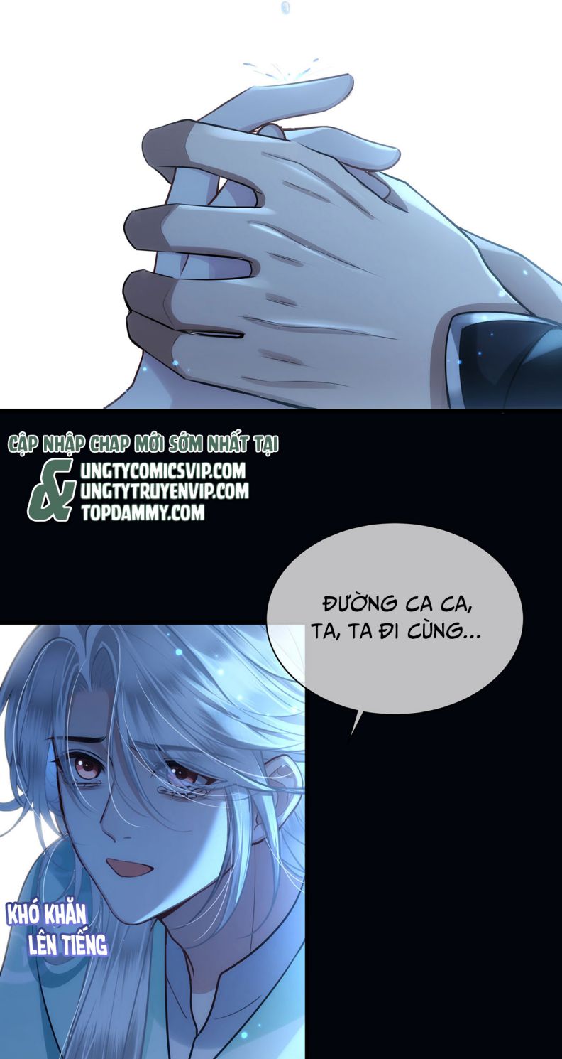 Điện Hạ Khuynh Thành Chapter 56 - Trang 4